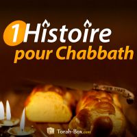 1 Histoire pour Chabbath cover