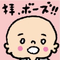 拝、ボーズ!!podcast cover