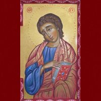Lectio: Vangelo di Giovanni cover
