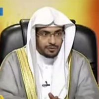 الشيخ صالح بن عواد المغامسي cover