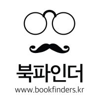 북파인더 cover