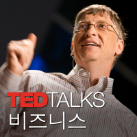TEDTalks 비즈니스 cover