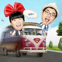 박영진, 박지선의 명랑특급 cover