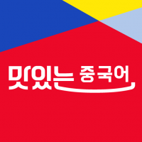 중국어 최초 인터넷 방송, 니하오 JRC cover