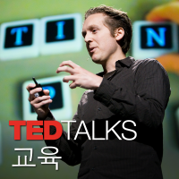 TEDTalks 교육 cover
