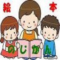 たおやかインターネット放送 cover