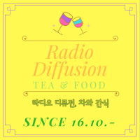 Radio diffusion TEA*FOOD cover