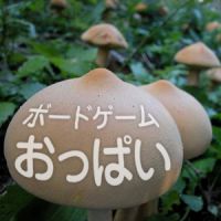 ボードゲームおっぱい cover