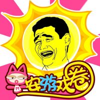 早安游戏圈 cover