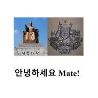 Australian Embassy in the Republic of Korea cover