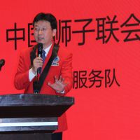 张云聊公益 cover
