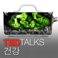 TEDTalks 건강 cover