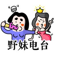 欧阳和裤头的小伙伴 cover