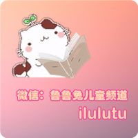 CCTV英语频道主持人讲英语故事 cover