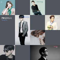 FM 음악도시(종영) cover