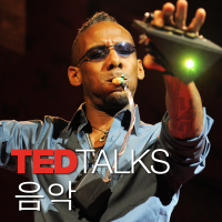 TEDTalks 음악 cover