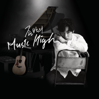존박의 Music High (존박의 뮤직하이) cover