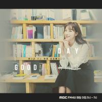 세상을 여는 아침 김초롱입니다 cover
