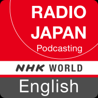 English News - NHK WORLD RADIO JAPAN cover