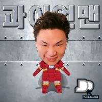 과이언맨 cover