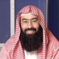 الشيخ نبيل العوضي cover
