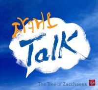자캐오 TalK cover