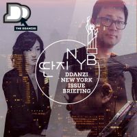 딴지 NYB cover