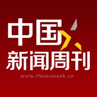 听中国新闻周刊 cover