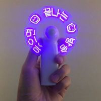 웃으면 끝나는 방송 cover