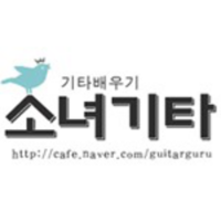 네이버까페 소녀기타 우쿨렐레 cover
