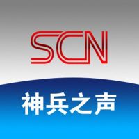 神兵之声 cover