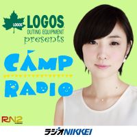 LOGOS presents CAMP RADIO cover