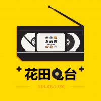 八尾&鱼酱酱 cover