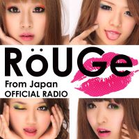 ルージュラジオ cover