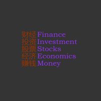 Checonomics cover