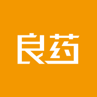 良药:碎片时间听知识,读点干货也有趣。 cover