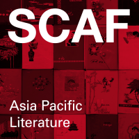 Asia Pacific Literature cover