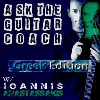 Ask the Guitar Coach (Greek Edition) cover