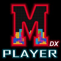 Marca Player DX cover