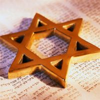 Rab Yosef Camhaji cover