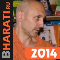 Бхакти Чайтанья Бхарати Свами, лекции за 2014 год cover