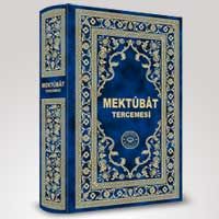 Mektubat Tercemesi cover