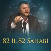 82 İl 82 Sahabi (Video) | Muhammed Emin Yıldırım cover
