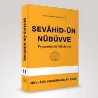 Şevahid-ün Nübüvve (Peygamberlik Müjdeleri) cover