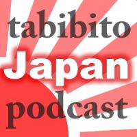 Tabibito Japan Podcast cover