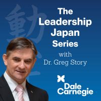 THE Leadership Japan Series by Dale Carnegie Training Japan cover