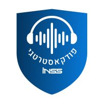 פודקאסטרטגי cover