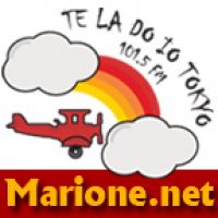 [A.S. Roma] MARIONE - Il portale della ControInformazione GialloRossa cover