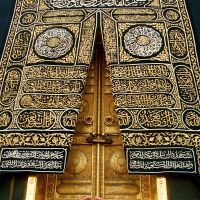 Darse Quran by Mufti Taqi Usmani (Jummah Khutbat) cover