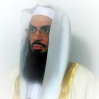 Tawheed (The Three Fundamental Principles)  - Sh. Ahmad Musa JIbril cover
